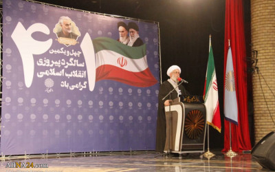 Ayatollah Ramazani attends at ceremony on Iran’s Revolution Anniversary in Qom (12).jpg